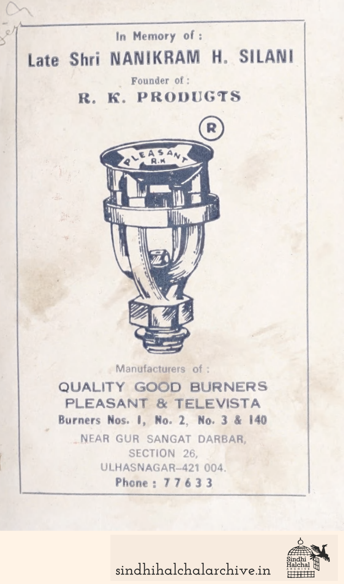 Image of AD R. K. Products
